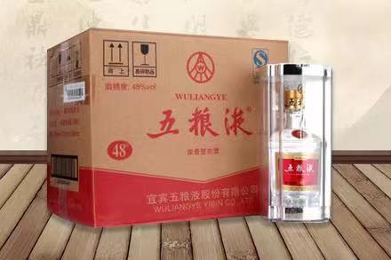 西宁五粮液回收