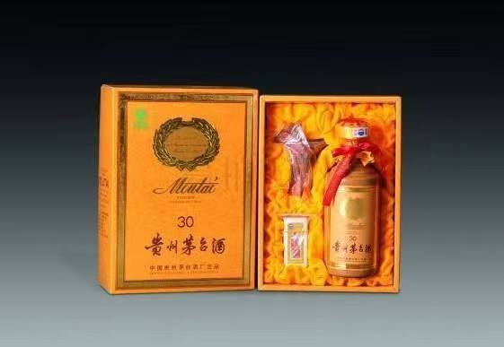 西宁年份茅台酒回收