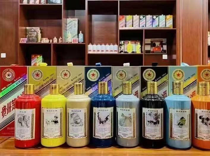 西宁名酒鉴定部分方法