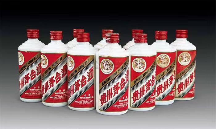 西宁茅台酒回收